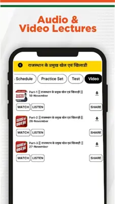 Utkarsh Govt Jobs & Exam Prep android App screenshot 4